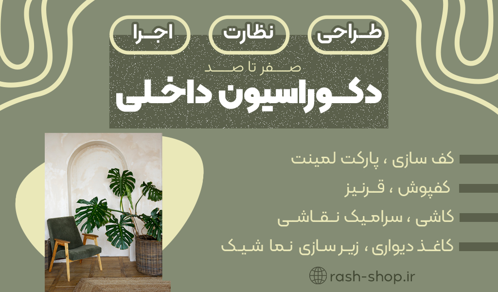 tIMG_8934